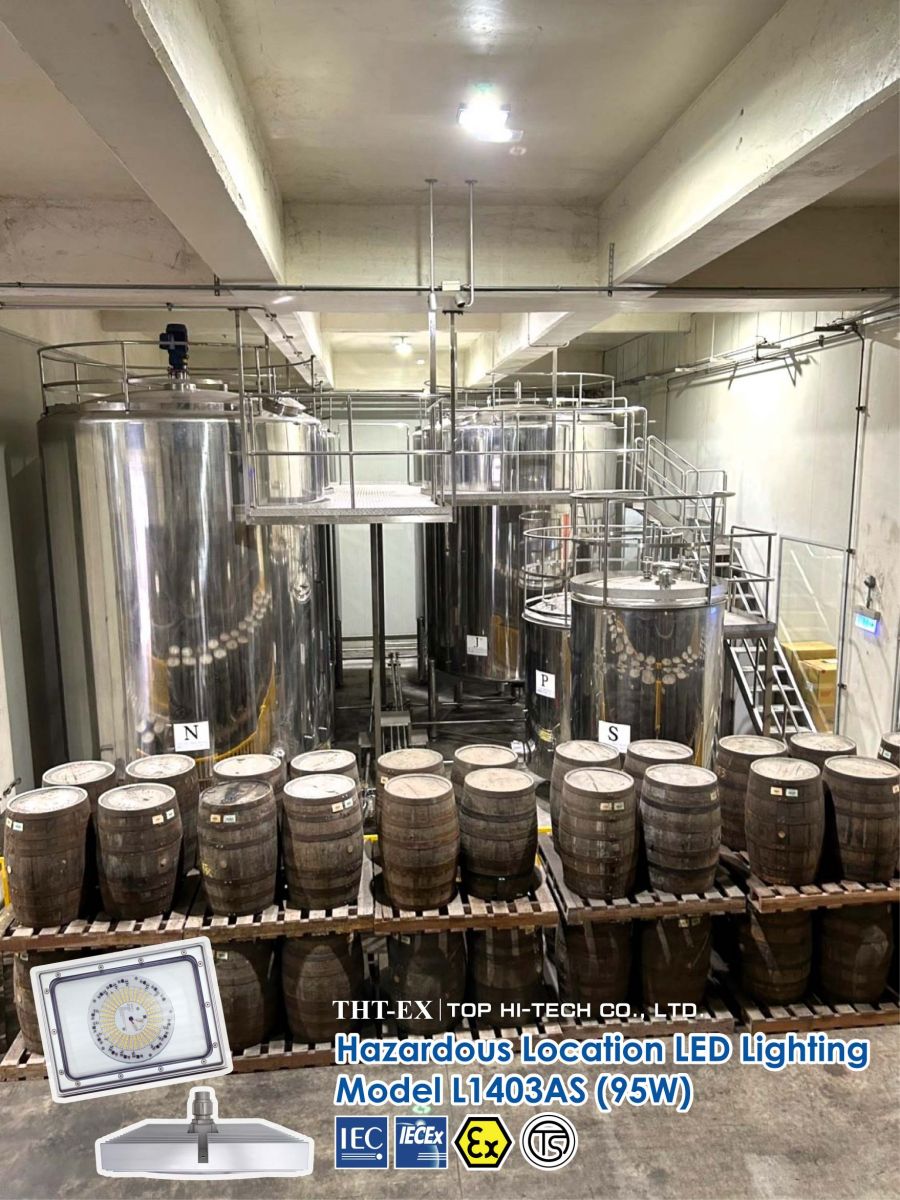 蒸留所の作業安全性の向上: 防爆照明と安全対策の重要性について_THT-EX_2.